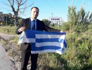 Xειροπέδες στον Αλβανό Ταχίρ Βέλιου που έκαιγε ελληνικές σημαίες - Επιθέσεις σε περιοχές της ελληνικής μειονότητας!